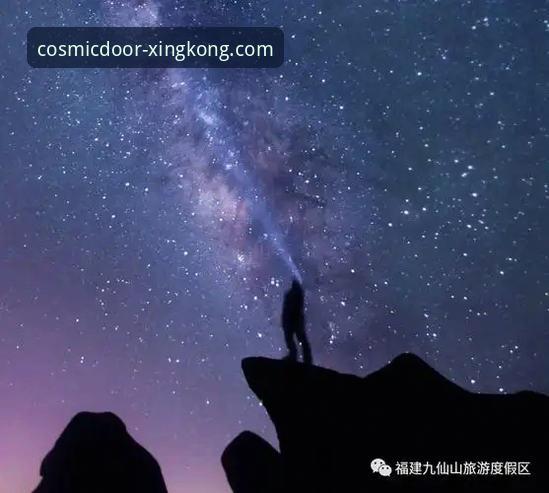 揭秘星空入口官方网站下载失败的背后真相：这些方法你试过吗？